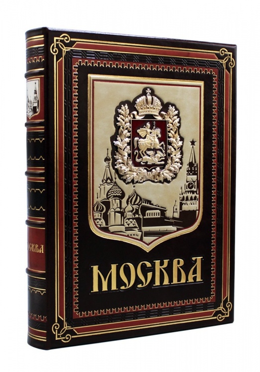   " "    - vip-biznes-podarki.ru 