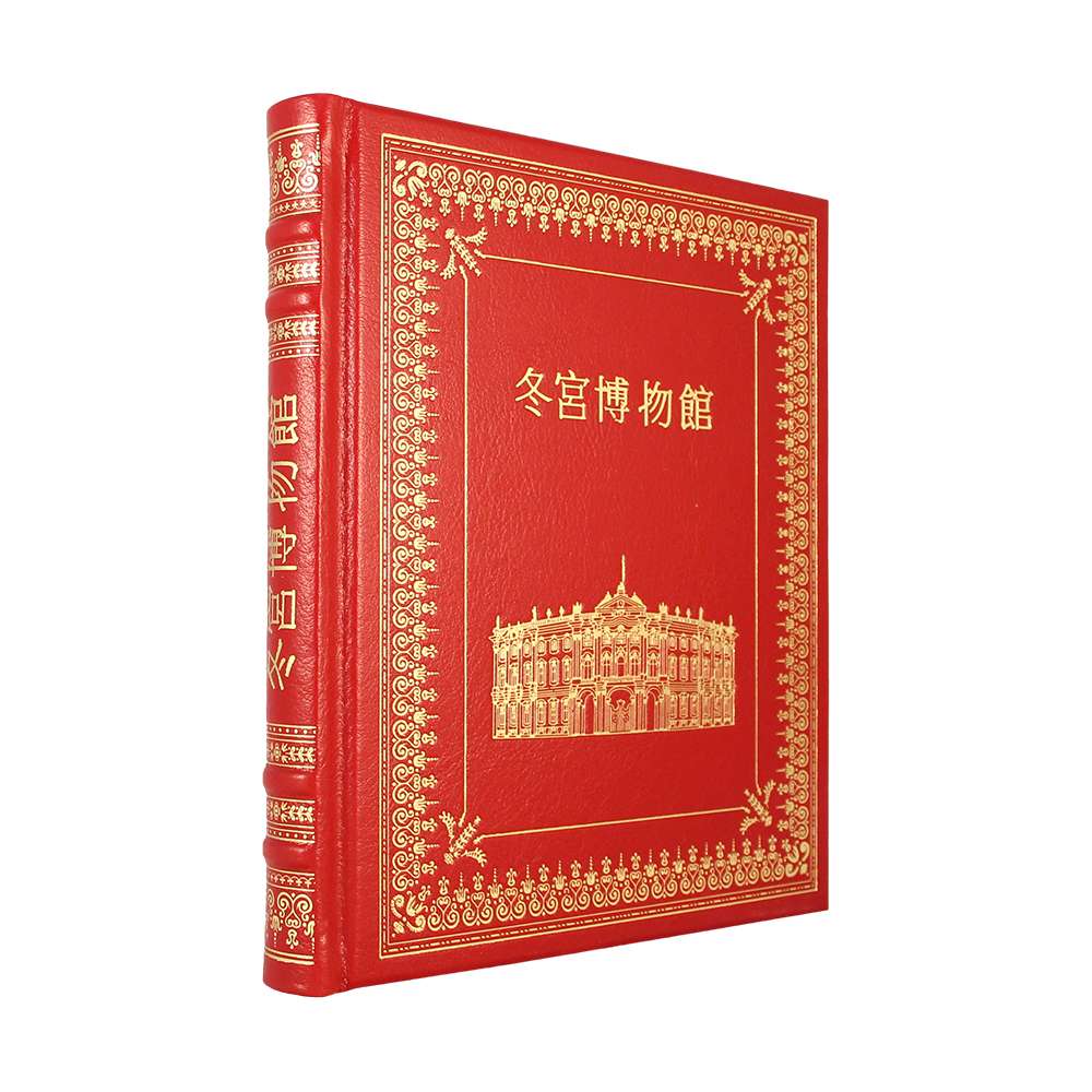   ""     - vip-biznes-podarki.ru 