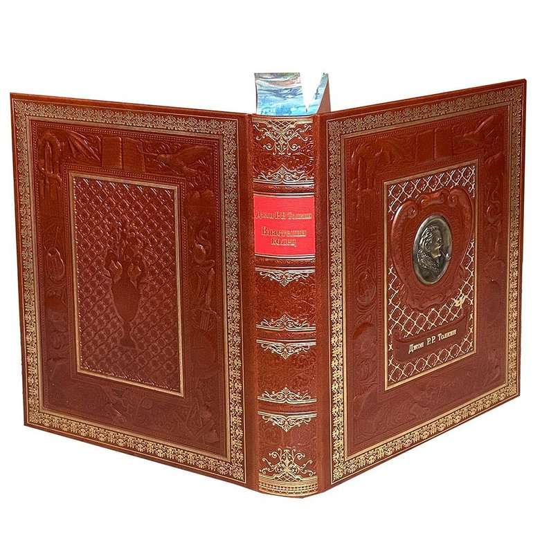   " ...  "  - vip-biznes-podarki.ru 