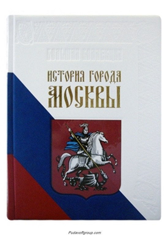   "  "   - vip-biznes-podarki.ru 