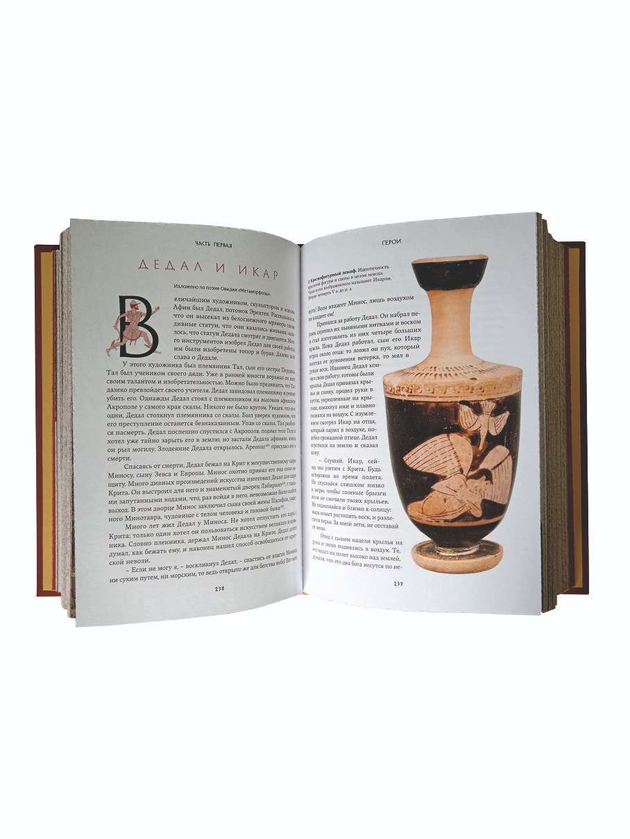   "    "  - vip-biznes-podarki.ru 