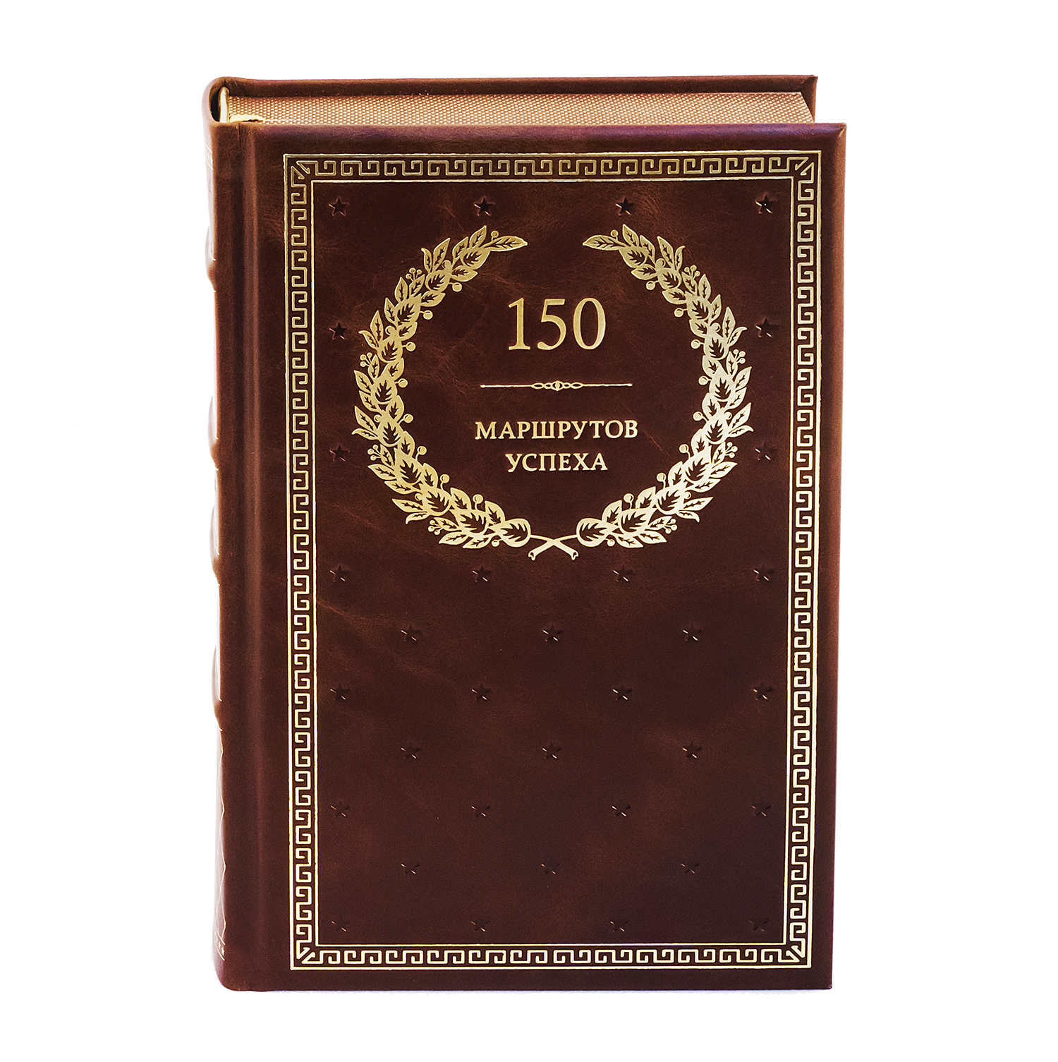   "150  " ( )   -,    "150  " ( )    