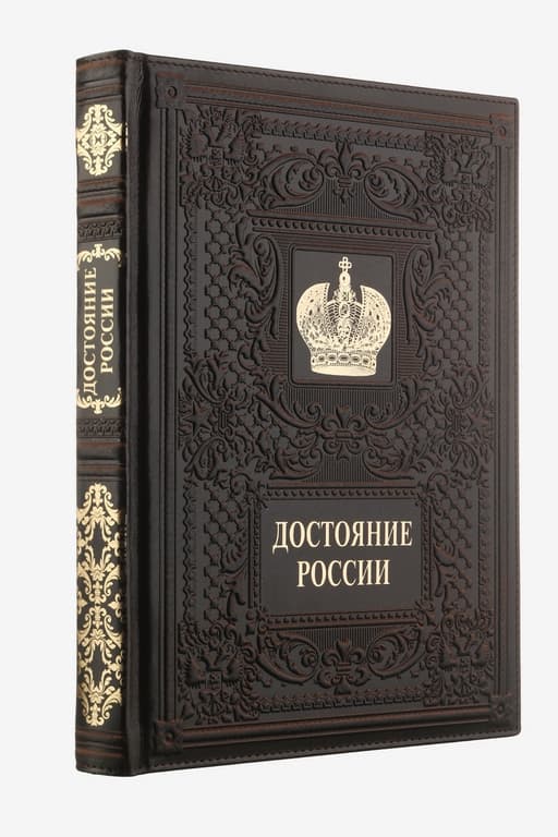   " " ()  - vip-biznes-podarki.ru 