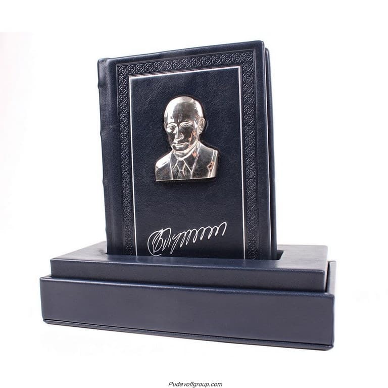   " .   "  - vip-biznes-podarki.ru 