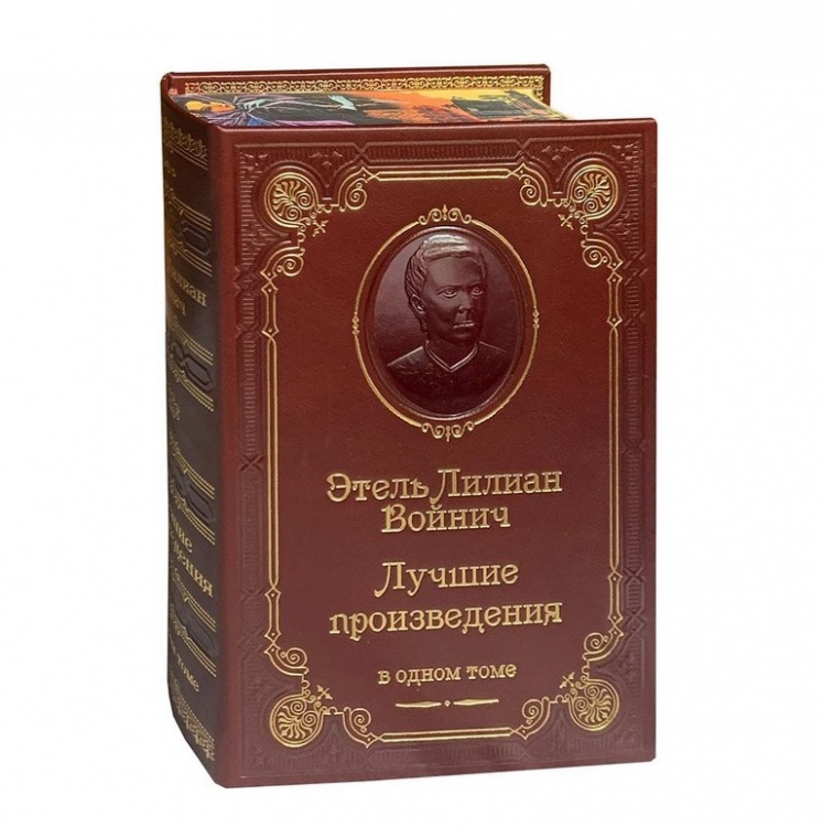   "  .  "  - vip-biznes-podarki.ru 