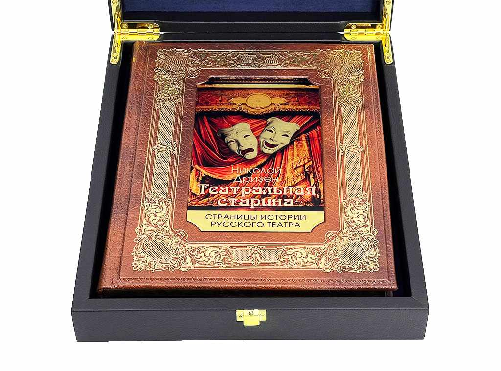   " "  - vip-biznes-podarki.ru 