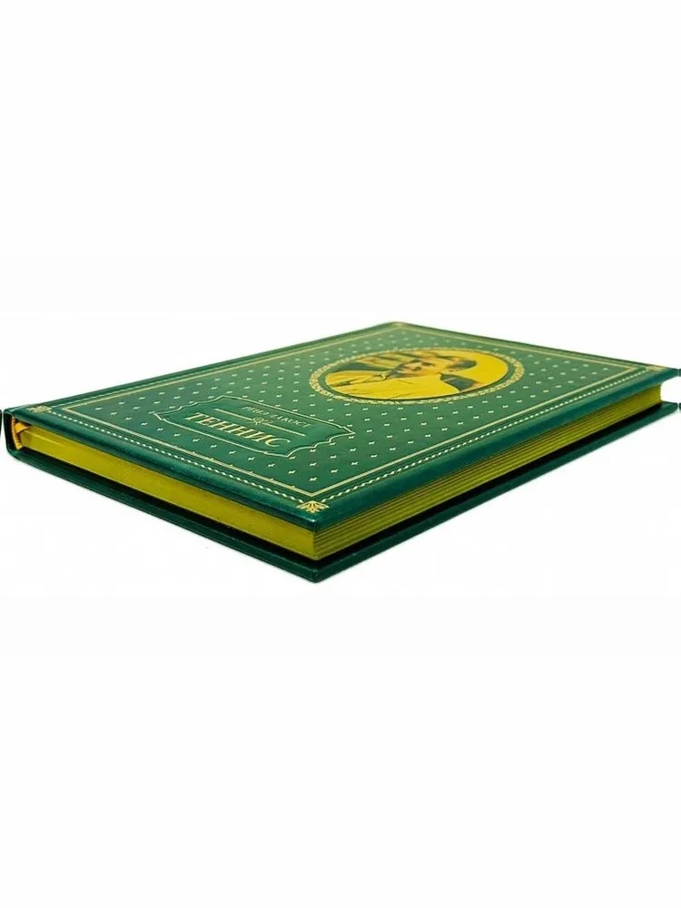   "  . "  - vip-biznes-podarki.ru 