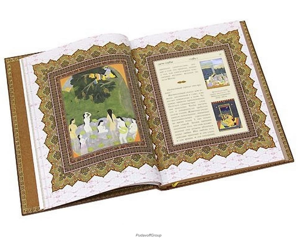 картинка Книга "Ватсьяяна Малланага. Камасутра" от магазина Бизнес подарки+