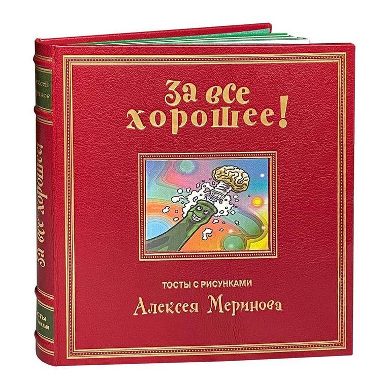   "  .     "  - vip-biznes-podarki.ru 