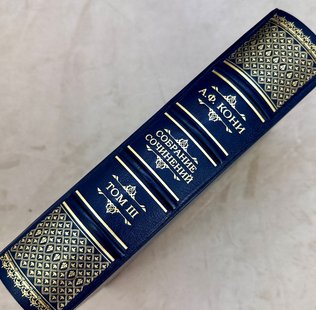   "   .."  3   - vip-biznes-podarki.ru 