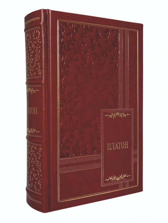   ".      "  - vip-biznes-podarki.ru 