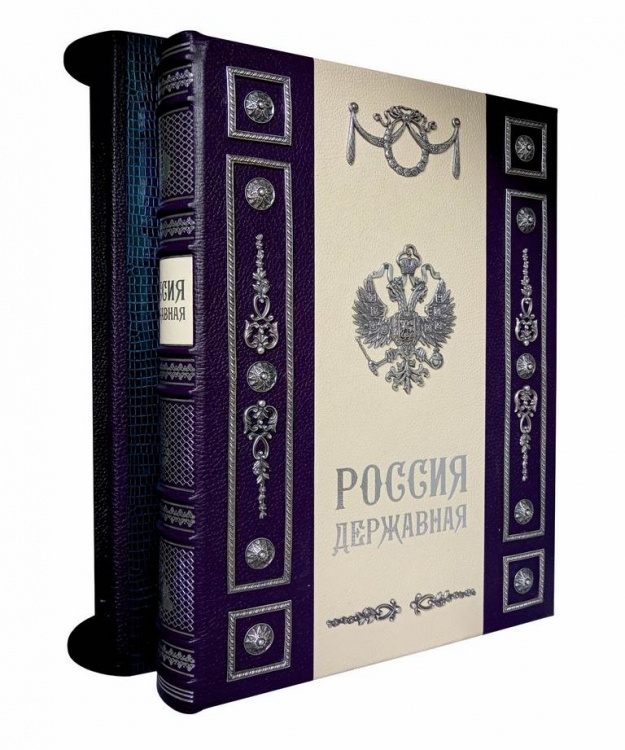   " "   8  - vip-biznes-podarki.ru 