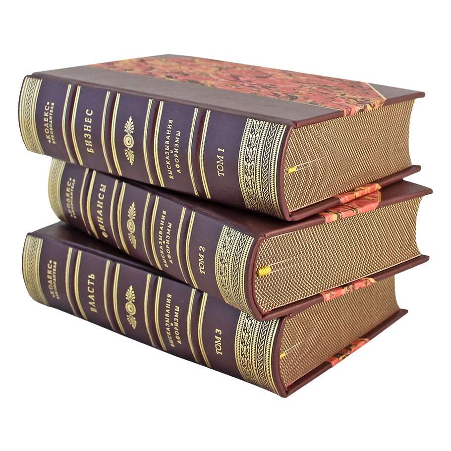      " . . . "   -,      " . . . "    