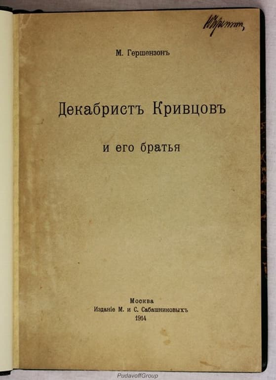   "..     "  - vip-biznes-podarki.ru 