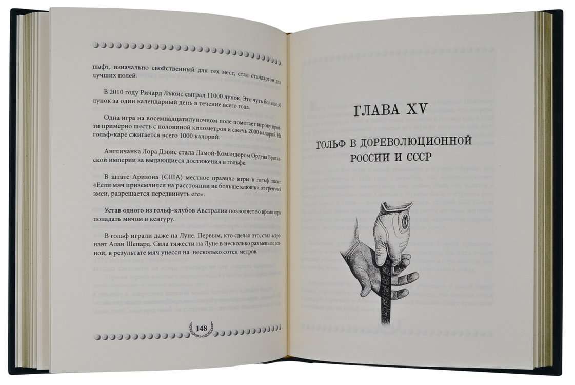   ".    "  - vip-biznes-podarki.ru 