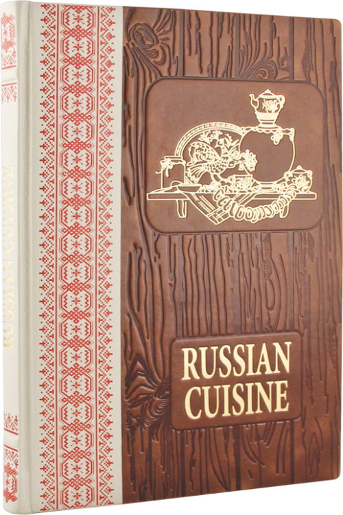   "  (russian cuisine)"  - vip-biznes-podarki.ru 