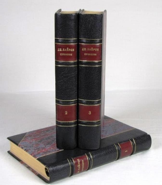 картинка Книга "Дж.Г.Байрон. Сочинения" (в трех томах) от магазина Бизнес подарки+