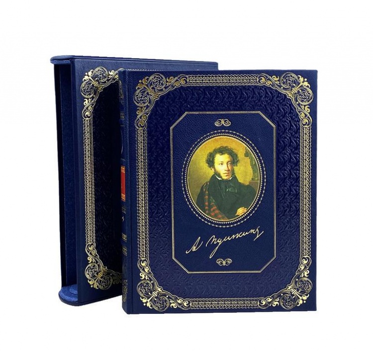 картинка Книга "Ваш Пушкин" в футляре от магазина Бизнес подарки+