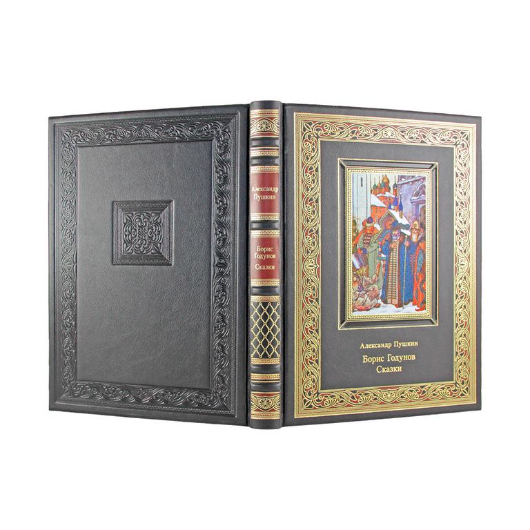 картинка Книга "Пушкин А. С. Борис Годунов. Сказки" от магазина Бизнес подарки+