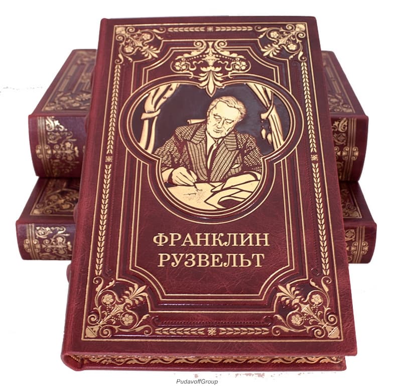картинка Книга "Большая тройка: Рузвельт, Сталин, Черчилль" от магазина Бизнес подарки+