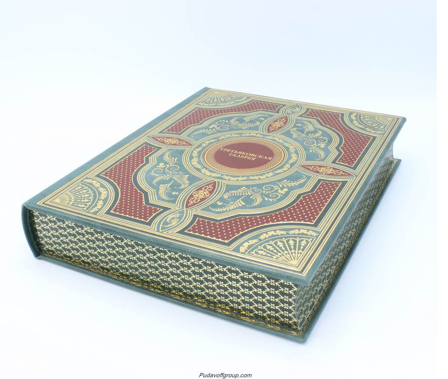 картинка Книга "Третьяковская галерея" (в коробе) от магазина Бизнес подарки+