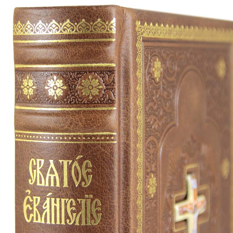 картинка Книга "Святое Евангелие" церковнославянский с финифтью в футляре от магазина Бизнес подарки+