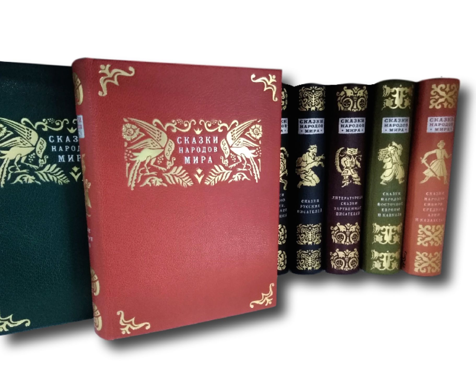 картинка Сказки народов мира в 10 томах от магазина Бизнес подарки+