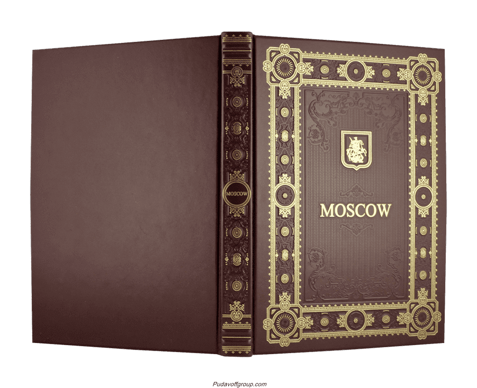 картинка Книга "МОСКВА. MOSCOW" от магазина Бизнес подарки+