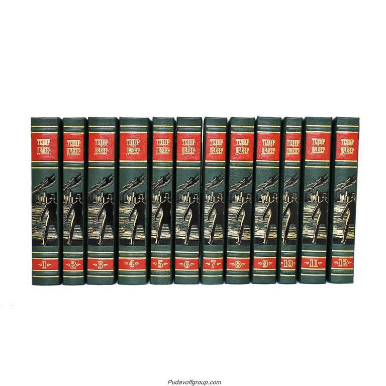 картинка Собрание сочинений Теодора Драйзера в 12 томах от магазина Бизнес подарки+