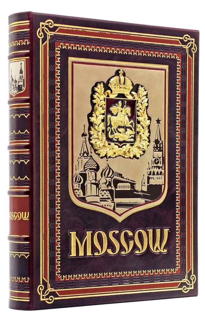картинка Фотоальбом "Москва" на английском языке (в футляре) от магазина Бизнес подарки+