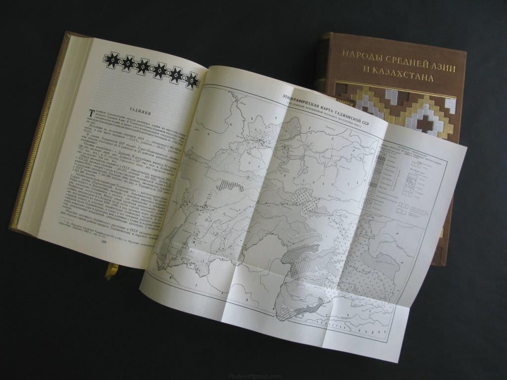 картинка Книга "Народы Средней Азии и Казахстана" (2 тома в футляре) от магазина Бизнес подарки+