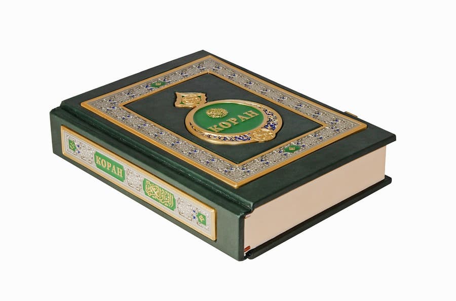картинка Книга "Коран. Перевод и комментарии М.-Н.О. Османова" от магазина Бизнес подарки+