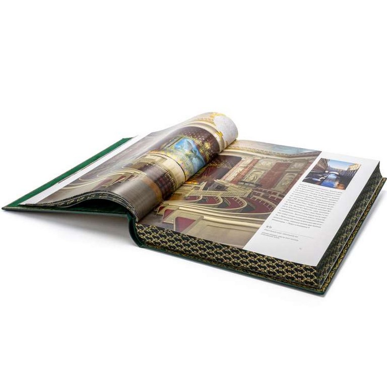 картинка Подарочная книга в кожаном переплете "Эрмитаж" на английском языке от магазина Бизнес подарки+
