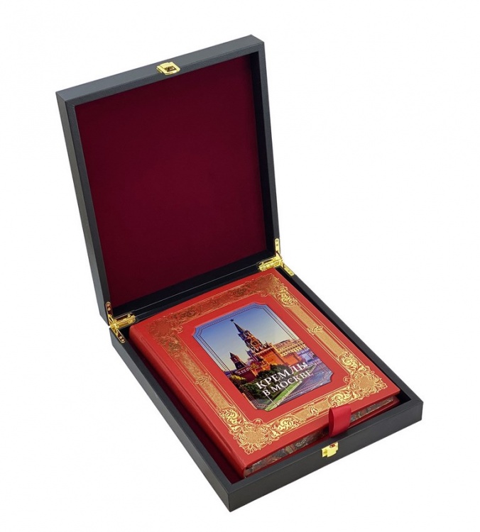 картинка Книга "Кремль в Москве" в футляре от магазина Бизнес подарки+