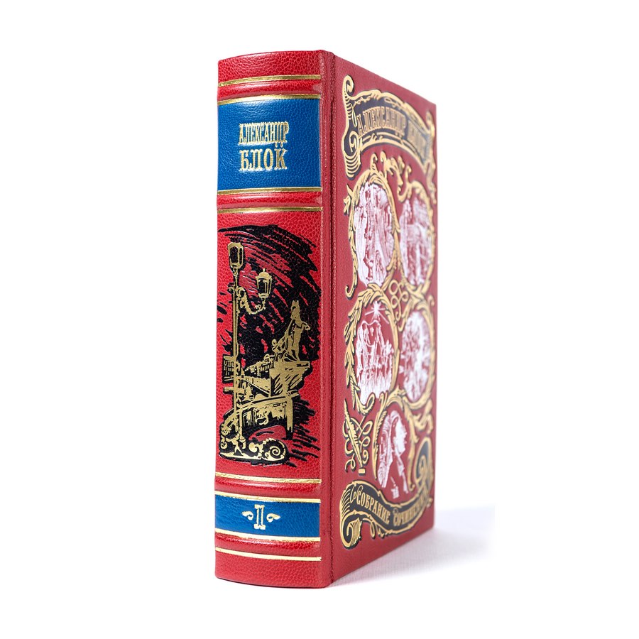 картинка Собрание сочинений Александра Блока в 8 томах от магазина Бизнес подарки+