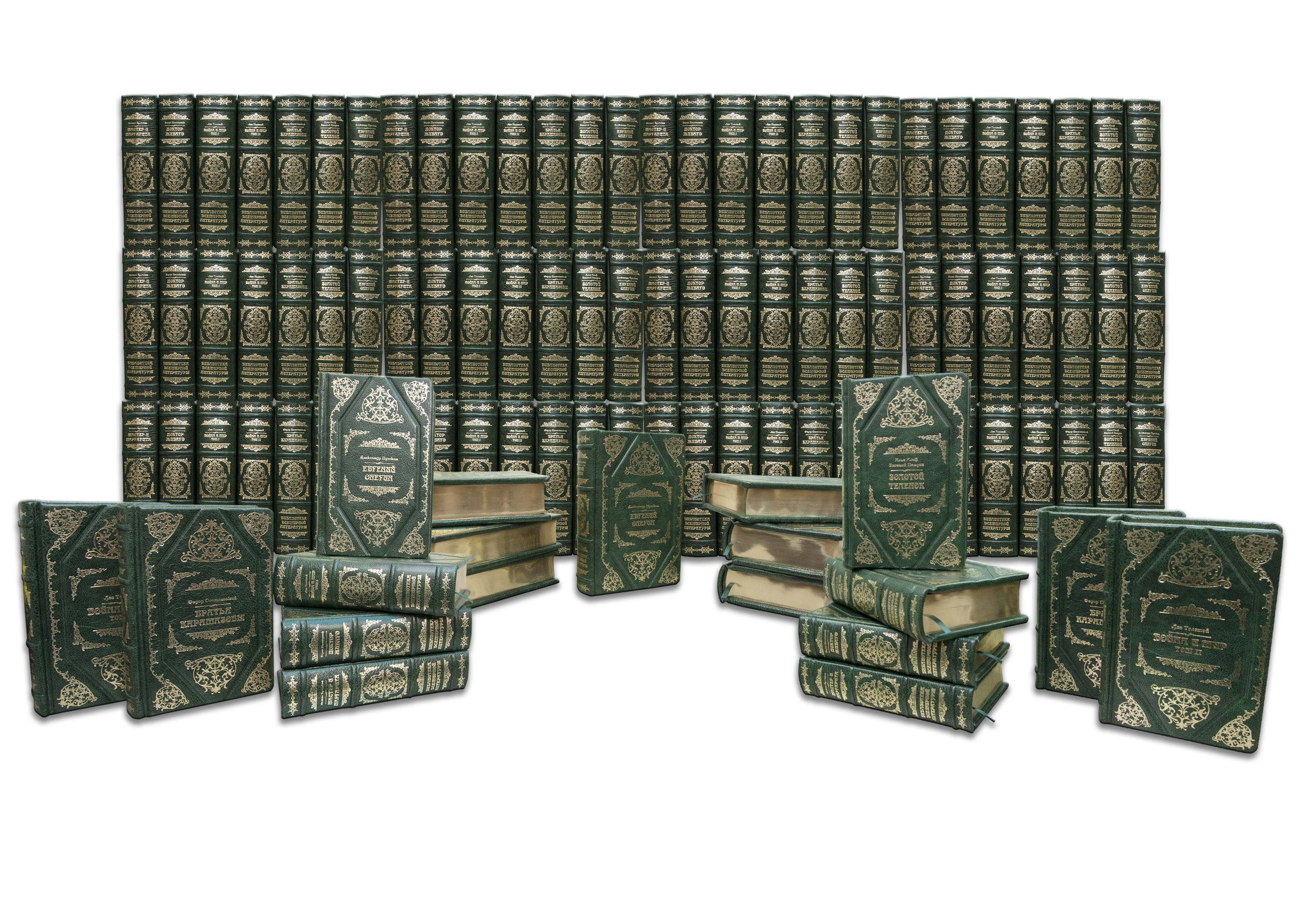 картинка Библиотека всемирной литературы (Marma Green) (в 100 томах) от магазина Бизнес подарки+
