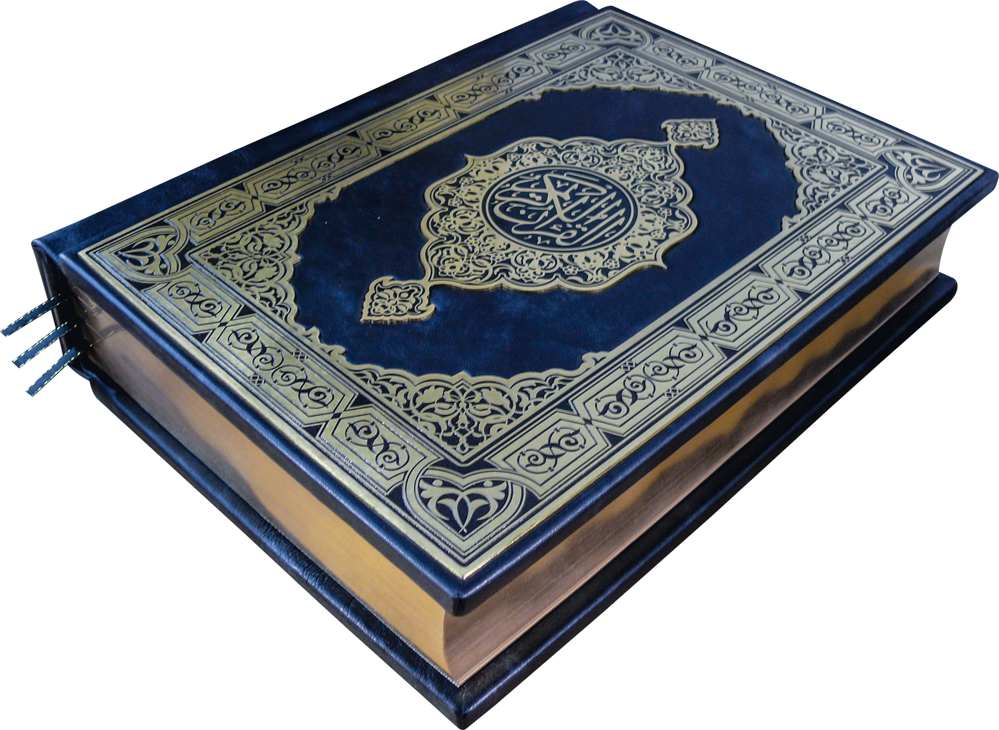 картинка Священный Коран (в футляре) от магазина Бизнес подарки+