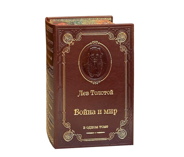картинка Книга "Лев Толстой. Война и мир" от магазина Бизнес подарки+