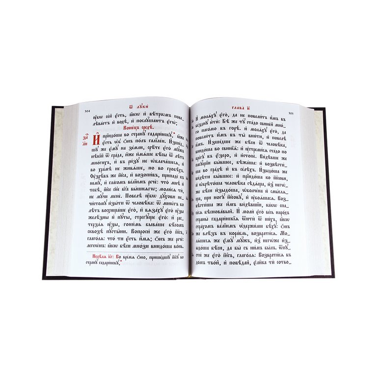 картинка Книга "Святое Евангелие" с финифтью в футляре от магазина Бизнес подарки+
