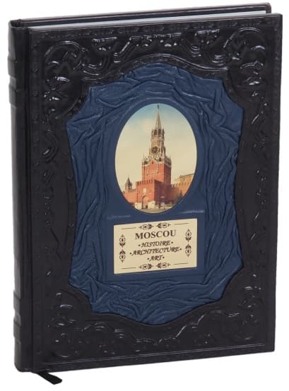 картинка Подарочная книга "Москва" на французском языке от магазина Бизнес подарки+