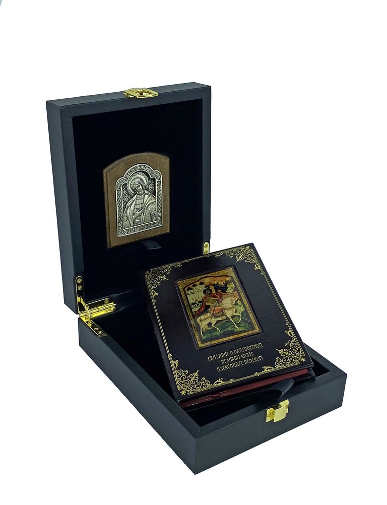 картинка Подарочный набор "Сказания о благоверном великом князе Александре Невском" от магазина Бизнес подарки+