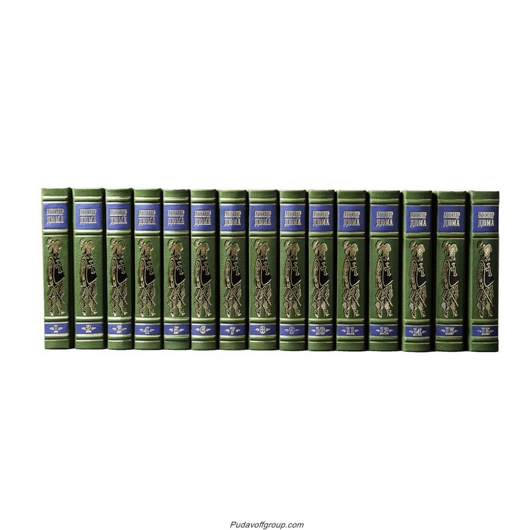 картинка Собрание сочинений Александра Дюма в 15 томах от магазина Бизнес подарки+