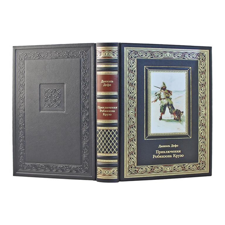 картинка Книга "Приключения Робинзона Крузо" от магазина Бизнес подарки+