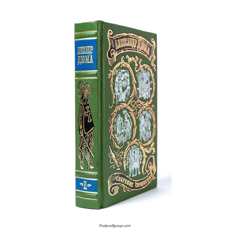 картинка Собрание сочинений Александра Дюма в 15 томах от магазина Бизнес подарки+