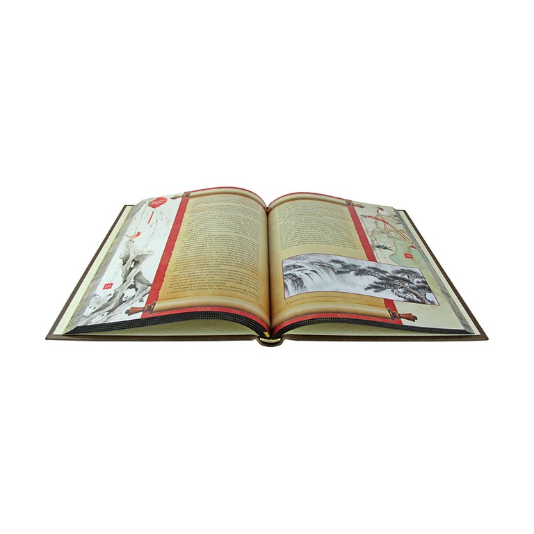 картинка Книга "Конфуций. Философия жизни" от магазина Бизнес подарки+