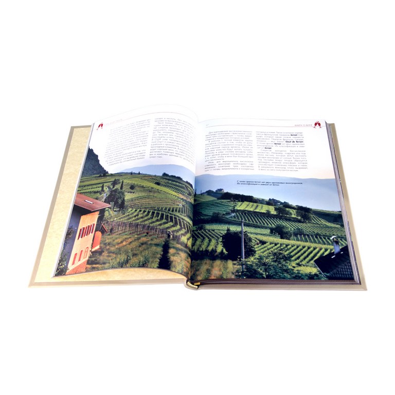 картинка Подарочное издание "Книга о вине" в кожаном переплете от магазина Бизнес подарки+