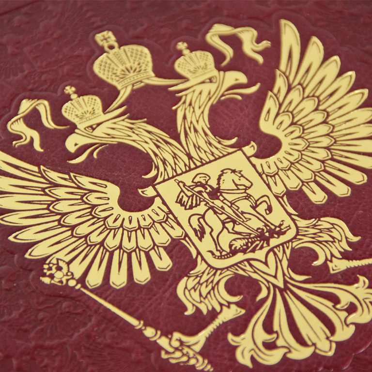 картинка Книга о России в кожаном переплете (на английском языке) от магазина Бизнес подарки+