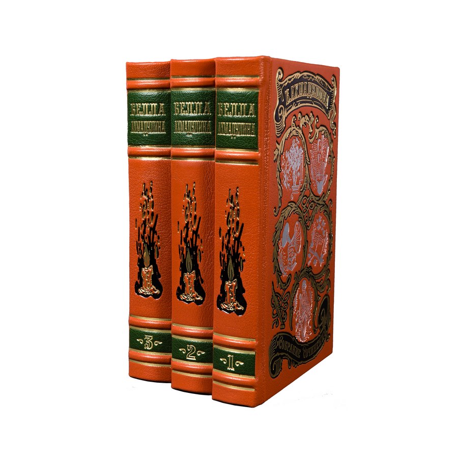 картинка Собрание сочинений Беллы Ахмадулиной в 3 томах от магазина Бизнес подарки+