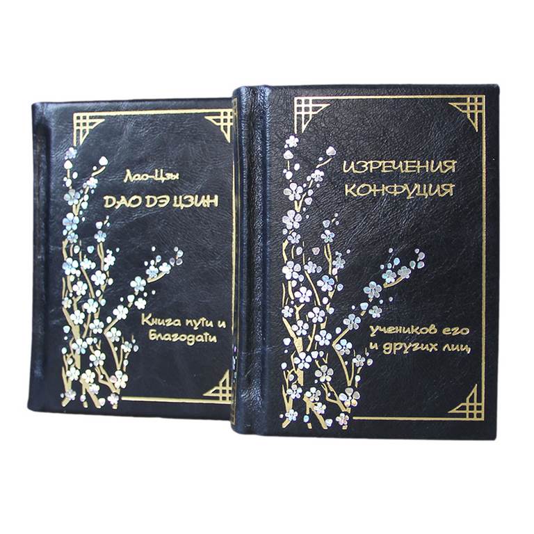 картинка  Двухтомник в коробе "Дао- Дэ Цзин, Изречения Конфуция" (миниатюрные издания) от магазина Бизнес подарки+