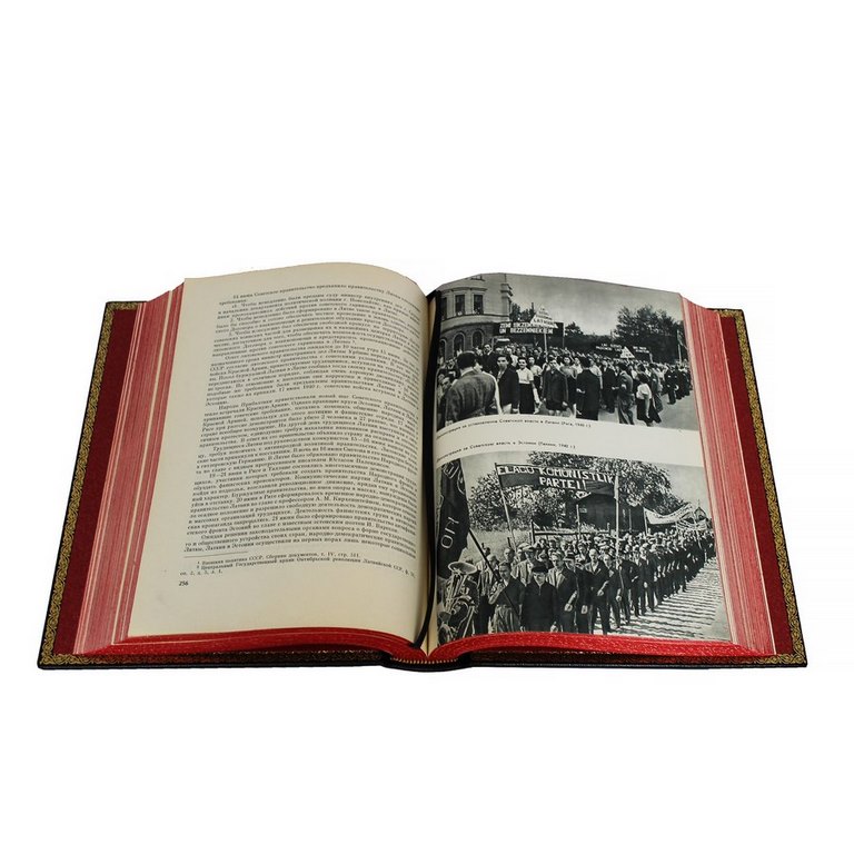 картинка Книга "История Великой Отечественной войны Советского союза" в 6-ти томах от магазина Бизнес подарки+